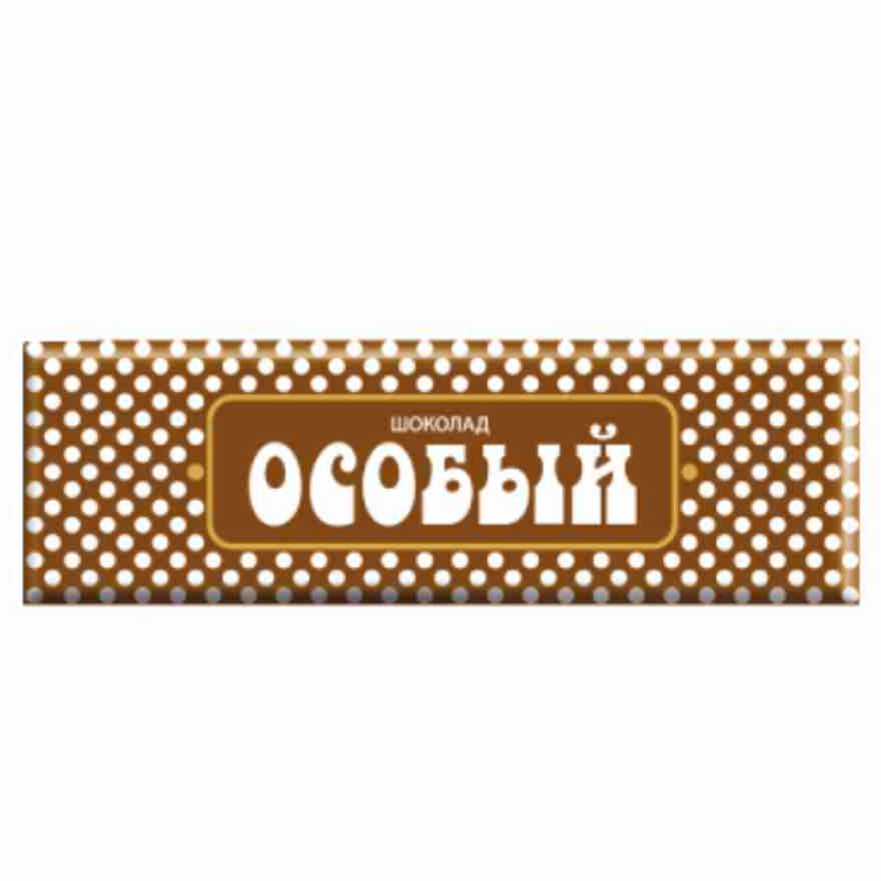 Шоколад особый