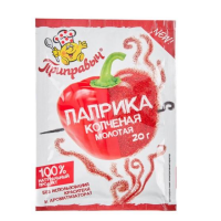 Паприка КОПЧЁНАЯ молотая 20гр*30шт Приправыч