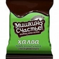 Мишкино ХАЛВА 1кг*3уп конфеты в глазури