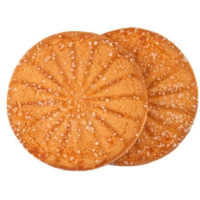 Апельсинка (С апельсиновым вкусом) 5кг Коркино печенье сахарное