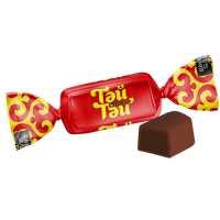 ТАЙ - ТАЙ (шоколад) 1кг*5уп Баян Сулу конфеты