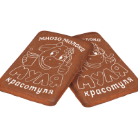 Муля Красотуля (шоколад) 5кг печенье Киров (для детского питания)