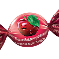 Вишня Владимировна 500гр*10уп Оз.Сувенир конфеты