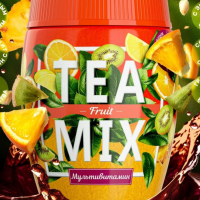 Напиток Чай гран. 300гр*12шт (Мультивитамин) TEAMIX банка
