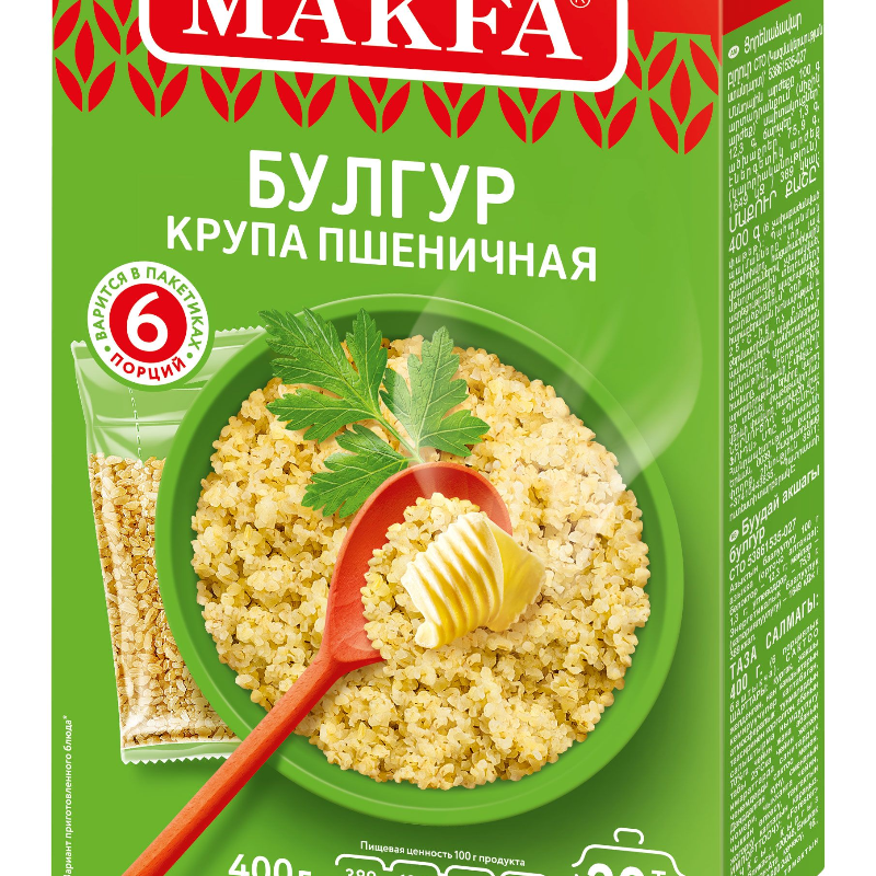 Макфа КРУПА Булгур 400гр*9шт (6 порций)
