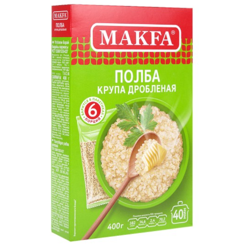 Макфа КРУПА Полба дробл 400гр*9шт (6 порций)