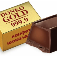 ДОНКО (1268) ГОЛД 1кг Курск конфеты