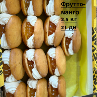 Ракушка зефир Фрутто-Манго 2,5кг Торосянц печенье