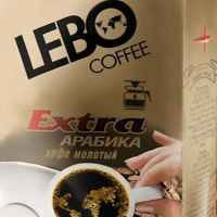 Кофе (Молотый) LEBO Экстра 250гр (12) брикет
