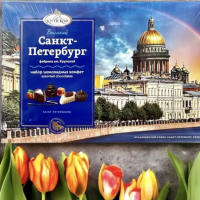 Великий Санкт-Петербург 183гр*7шт Крупская набор конфет