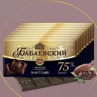 Бабаевский 90гр*18шт (Элитный 75%) Шоколад ШТУЧНО