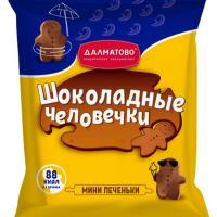 Фас Шоколадный Человечек 200гр*8шт печенье Далматово