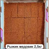 РЫЖИК Медовик 2,5кг Акопян пирожное