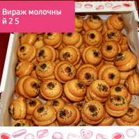 ВИРАЖ Молочный 2,5кг Сулейманова печенье