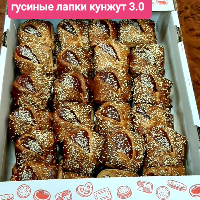 Гусиные Лапки 3кг Сулейманова печенье