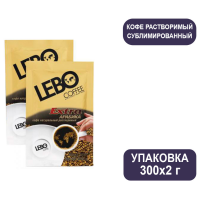 (продается коробкой) Кофе ЛЕБО ЭКСТРА 2гр*300шт