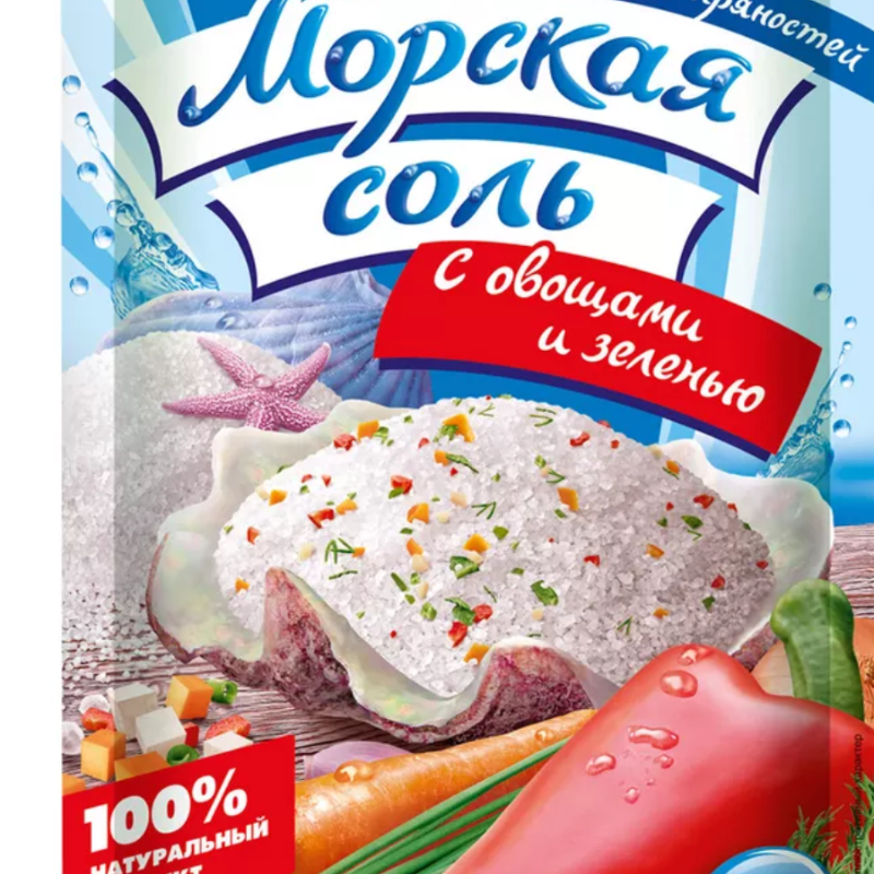 Морская Соль (Овощи-Зелень) 200гр*14шт ПРИПРАВЫЧ