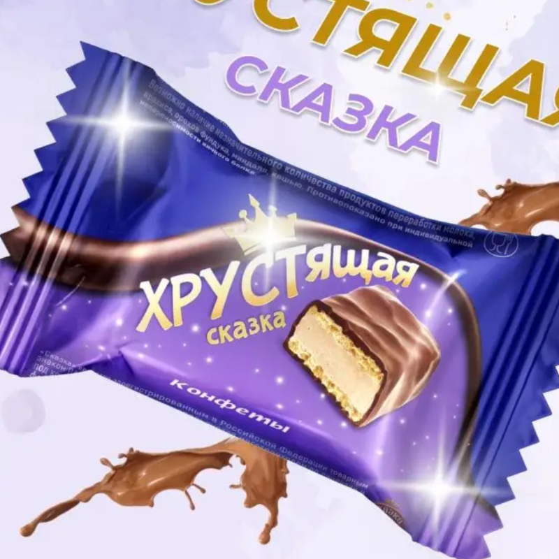 кф Хрустящая Сказка 1кг*6уп Пенза конфеты