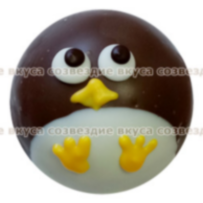 520 ПИНГВИН Зефир 0,6кг Шоколадные Виланки Пенза