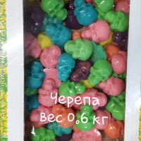 Мармелад (ЧЕРЕПА) 0,6кг Барнаул (цена за коробку)