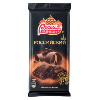 РОССИЙСКИЙ 75гр*22шт (Тёмный) ШТУЧНО