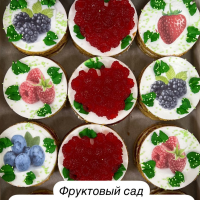 Фруктовый Сад 3кг Кеворков пирожное