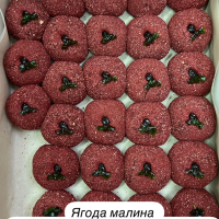 ЯГОДА - МАЛИНА 4кг Кеворков печенье с вар.сгущ