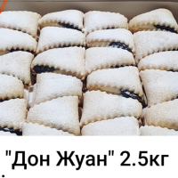 Дон Жуан 2,5кг Эдельвейс печенье