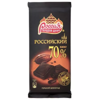 РОССИЙСКИЙ 75гр*22шт (Горький 70%) ШТУЧНО
