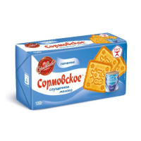 100гр !!! Фас Сормово 100гр*42шт (Сгущеное молоко) печенье