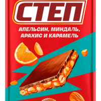 Шоколад СТЕП 80гр*15шт (Миндаль-Апельсин-Арахис-Карамель) ШТУЧНО