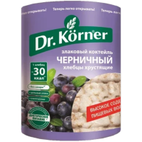Хлебцы Др.Кернер 100гр*20шт (Черничные) ШТУЧНО