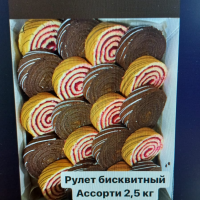 Рулет АССОРТИ (Вишня) 2,5кг Анохин (нарезной)