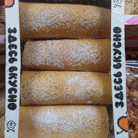 Рулет ПЛОМБИР 2кг Зудов (68)