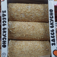 Рулет Бисквитно-Ореховый 2кг Зудов (130)