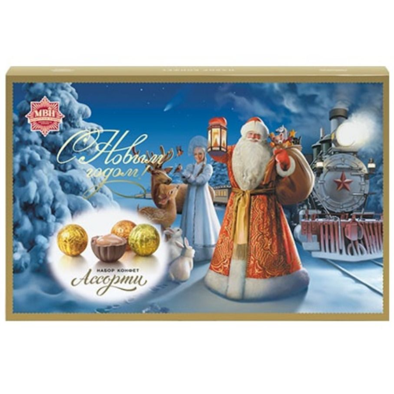 (НГ - набор конфет) Дед Мороз и Паровоз 220гр*10шт С-Посад