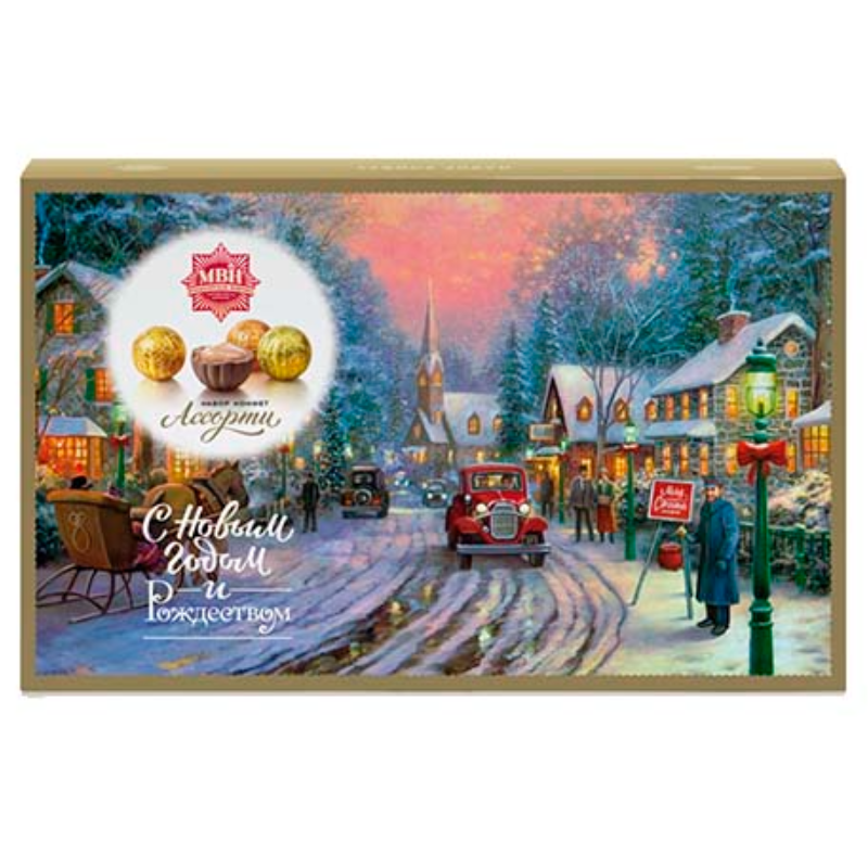 (НГ - набор конфет) Сочельник 220гр*10шт С-Посад