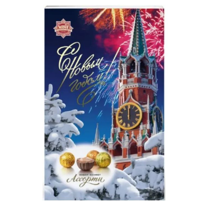 (НГ - набор конфет) "Спасская Башня" 220гр*10шт С-Посад