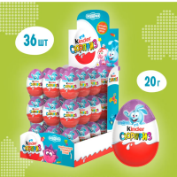 Яйцо Киндер (СМЕШАРИКИ) 20гр*36шт