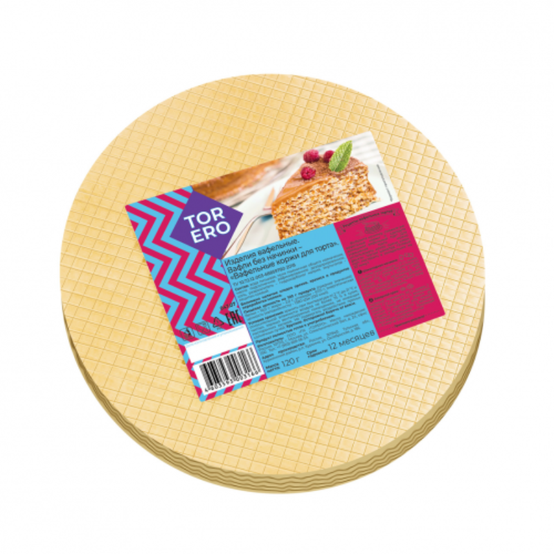 Корж ТОРЕРО ваф. светлые (Круглый) 120гр*20шт