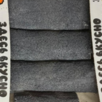 Рулет СЛИВКИ с МАКОМ 2кг Зудов