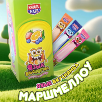ЯЗЫК ВКУСНЯМБА 13гр*30шт маршмеллоу