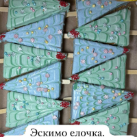 Эскимо (ЁЛОЧКА) 2,5кг Кеворков