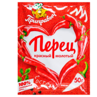 Перец Красный (Молотый) 50гр*20шт ПРИПРАВЫЧ