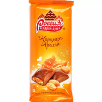 РОССИЯ 75гр*18шт (Молоч. Карам.Арахис) Шоколад ШТУЧНО