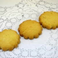 МАНЕЧКА 1кг Сласти по-Уральски печенье