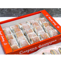 Вкусняшка 2,5кг (с Маковой начинкой) печенье Сл.Фантазия