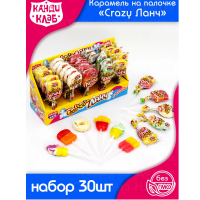 КРЕЗИ ЛАНЧ 13гр*30шт Кар-ль на палочке