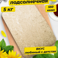 ХАЛВА ТИМОША 5кг (Монолит)**(зелёная коробка)