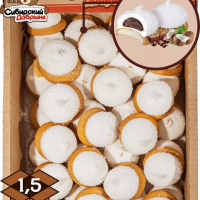 Королевский Кокосик 1,5кг Абакан печенье